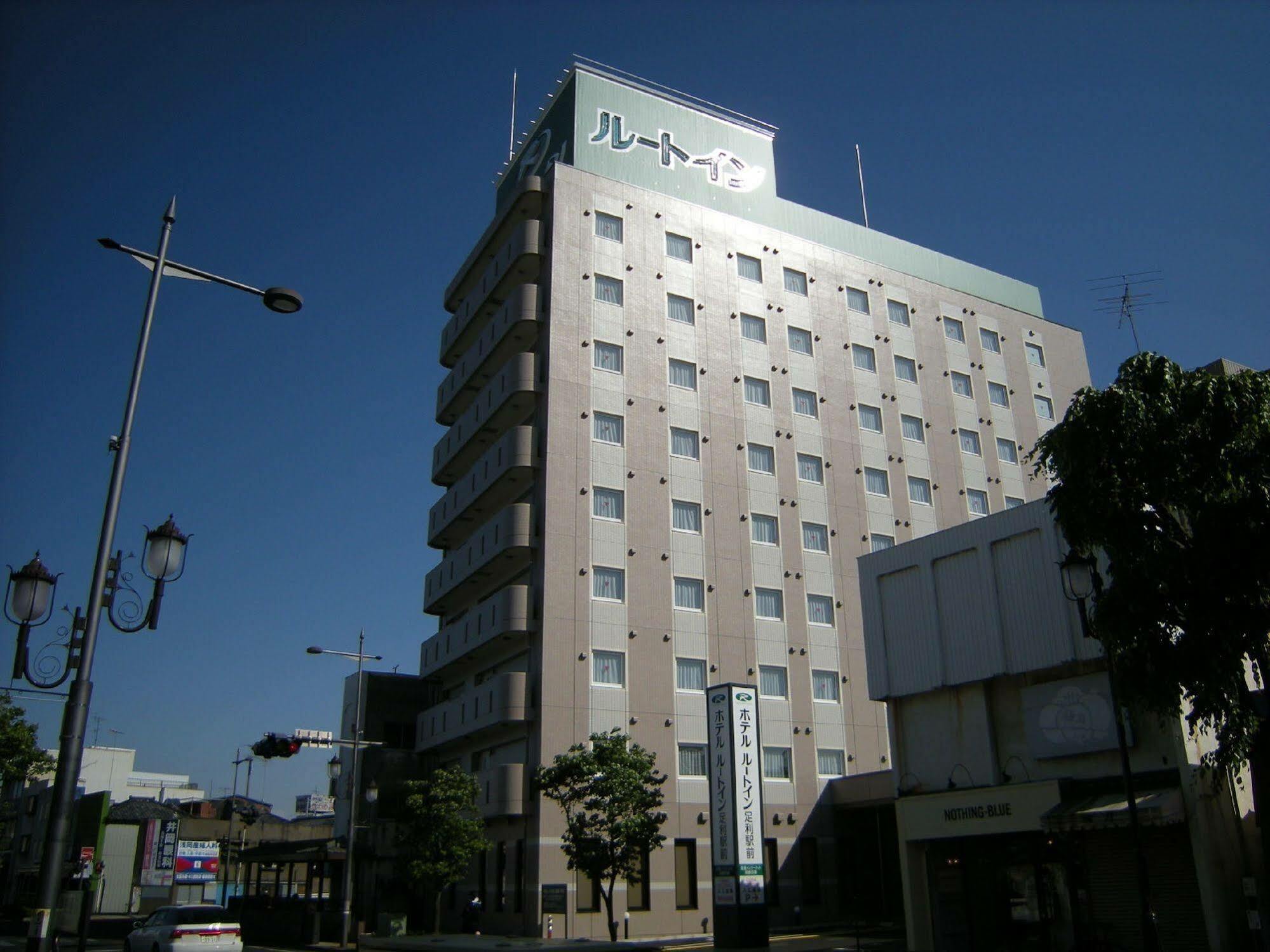 Hotel Route-Inn Ashikaga Ekimae Luaran gambar